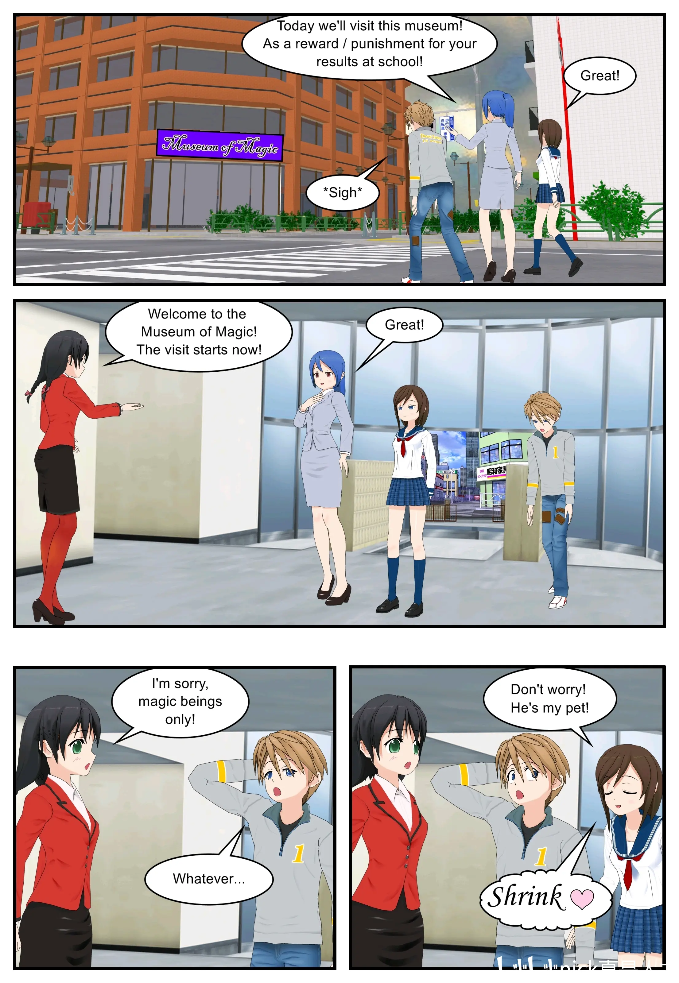 转载 comipo创意gts漫画2