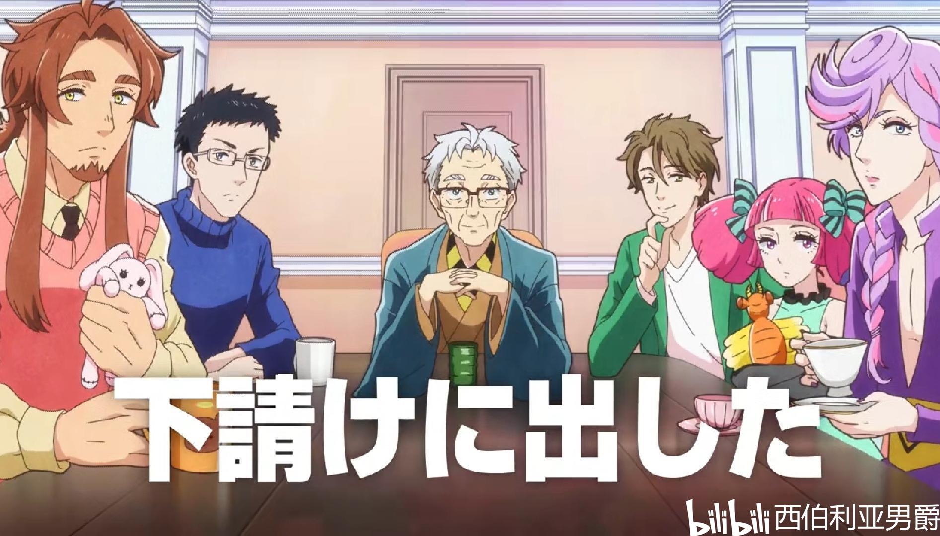 只不过把神明大人创造世间万物的工作,包括设计,打样,生产都外包给了