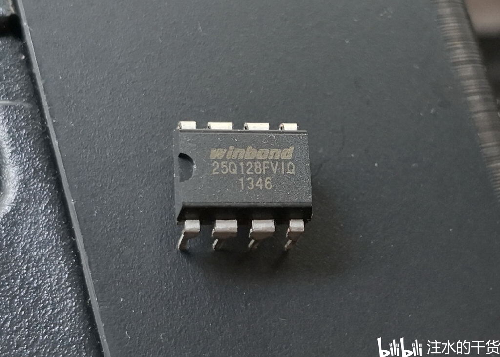 B85主板编程器硬刷BIOS上NVME SSD完美黑苹果 - 哔哩哔哩