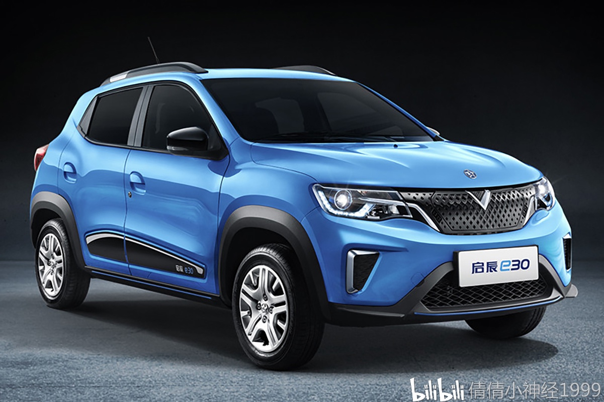 18万起,综合续航271公里,东风启辰e30正式上市!