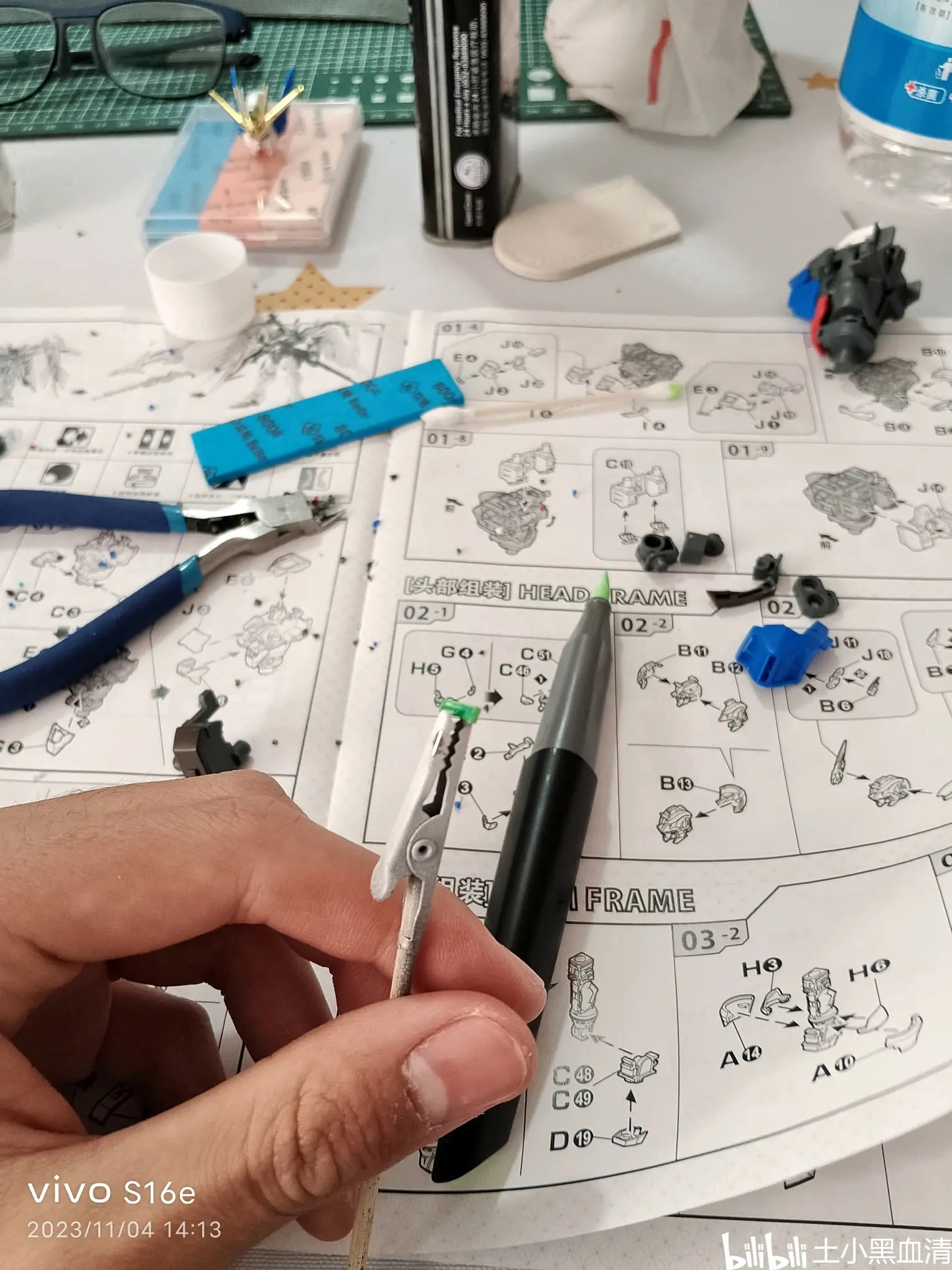模匠魂 hirm飞翼零式荧光笔涂 - 哔哩哔哩