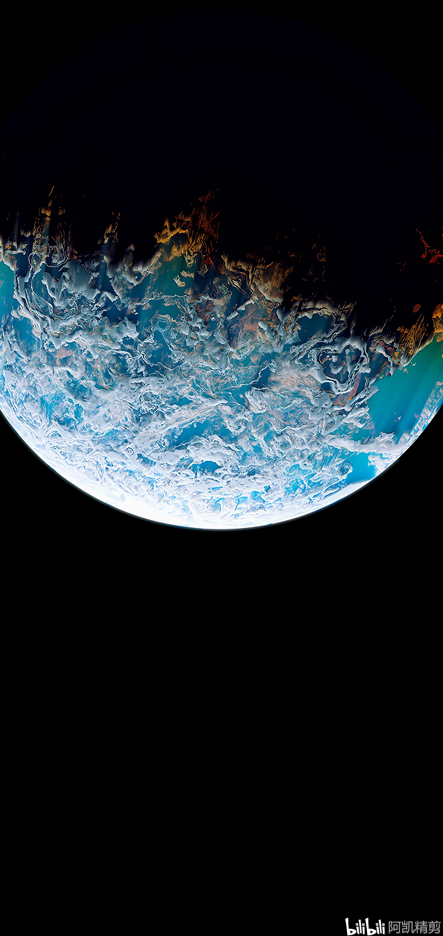iphone xs地球屏保图片图片
