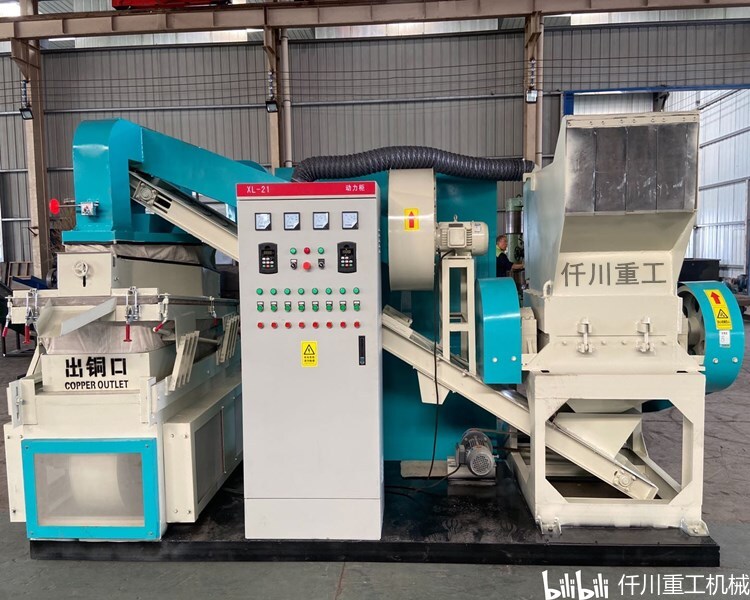 2025年最佳加密货币赌场排行榜 USDT & BTC支持林州重机(002535)_股票价格_行情_走势图—东方财富网