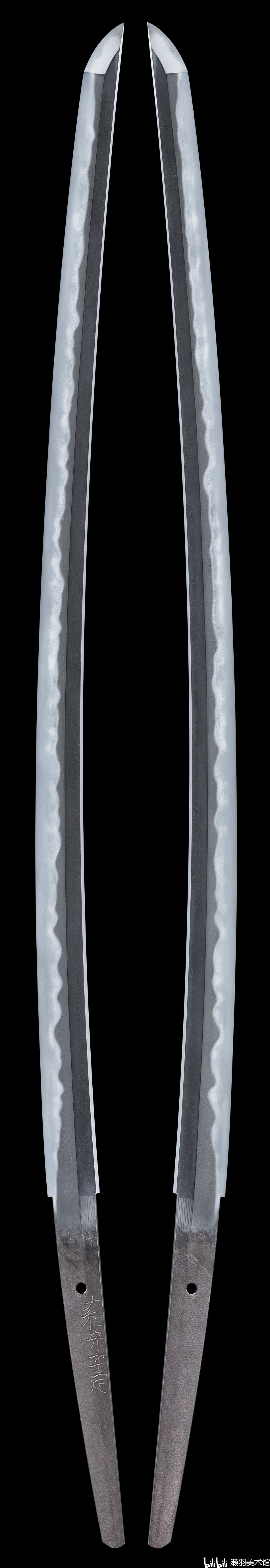 特别保存刀剑打刀大和守安定 初代 哔哩哔哩