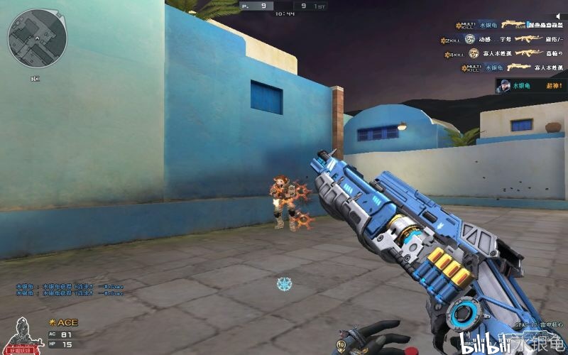 【穿越火线】对于实战用喷子的一些观点