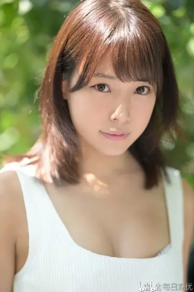 每日观优 八木奈奈 八木奈々 楚楚可怜的气质型美少女 哔哩哔哩