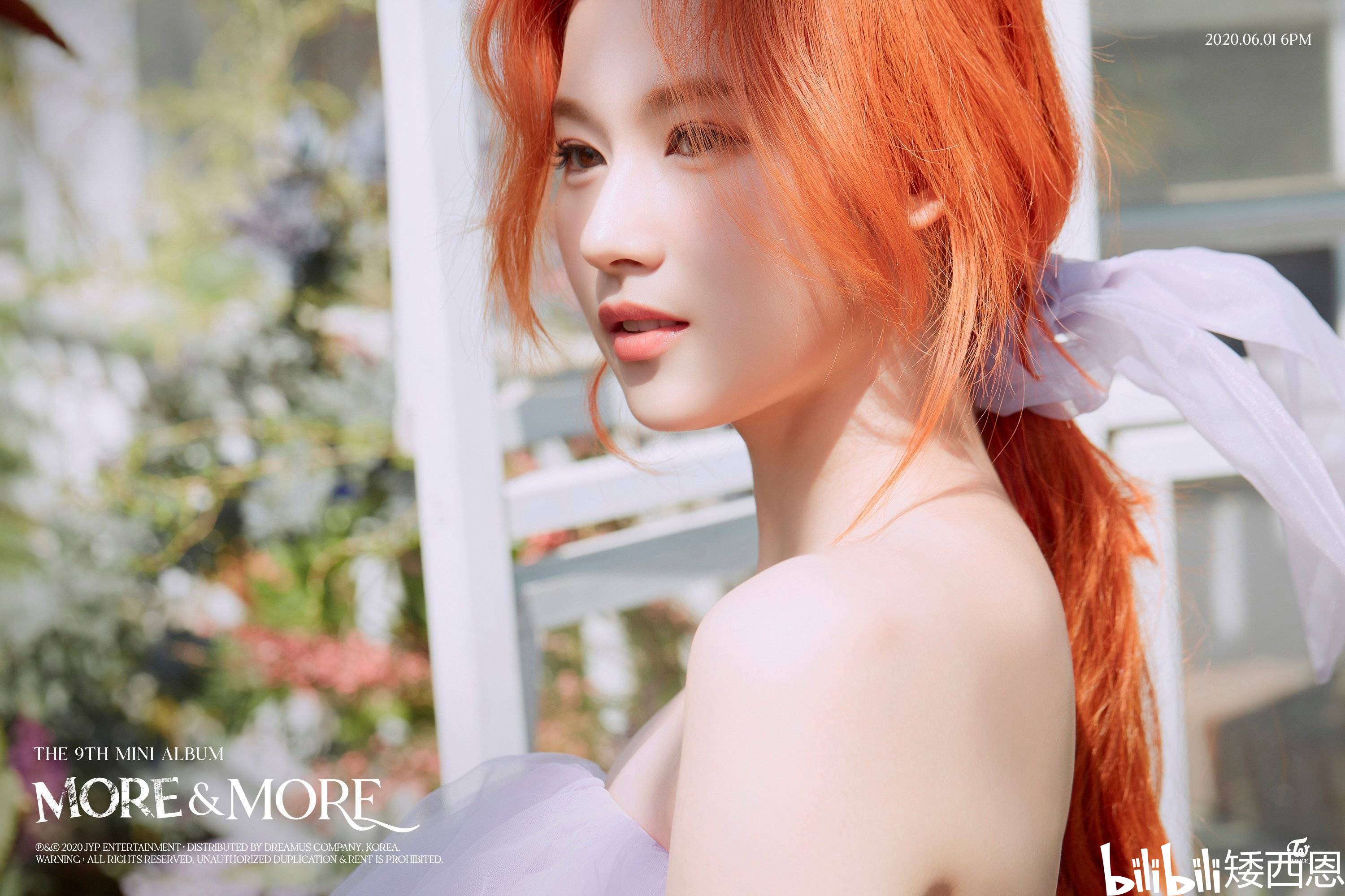 twice凑崎纱夏sana独一份的钓媚系