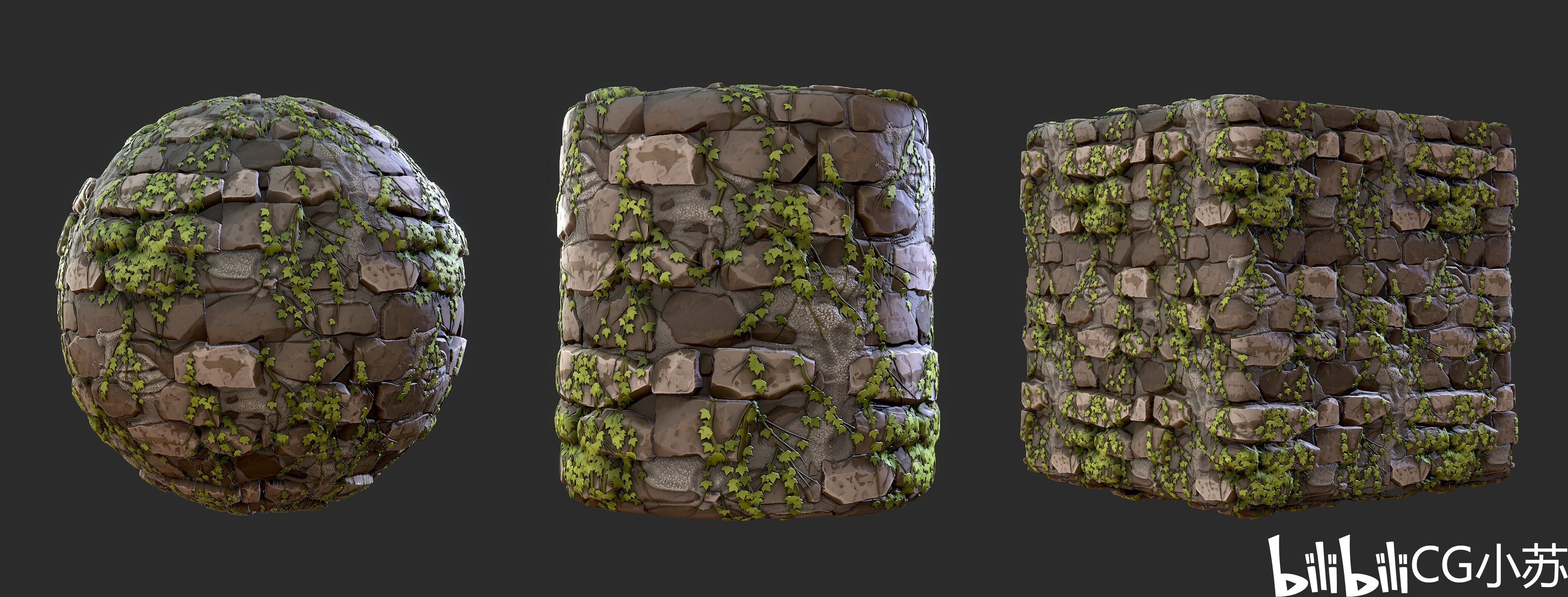 Substance 3d designer 