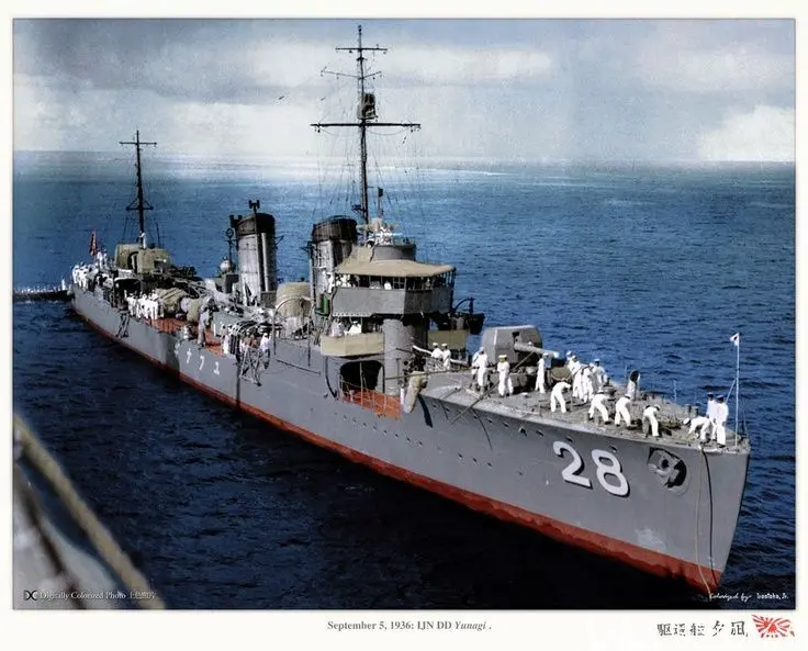 造船史回顾水雷战队的平凡之辈睦月级驱逐舰