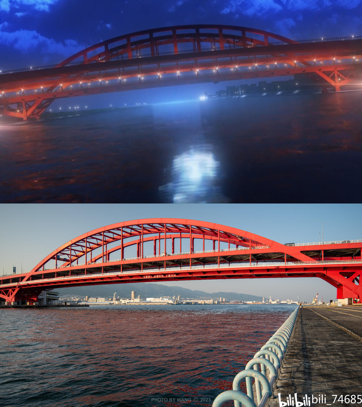 『Fate/Zero & Stay Night圣地巡礼』神户市篇 - 哔哩哔哩