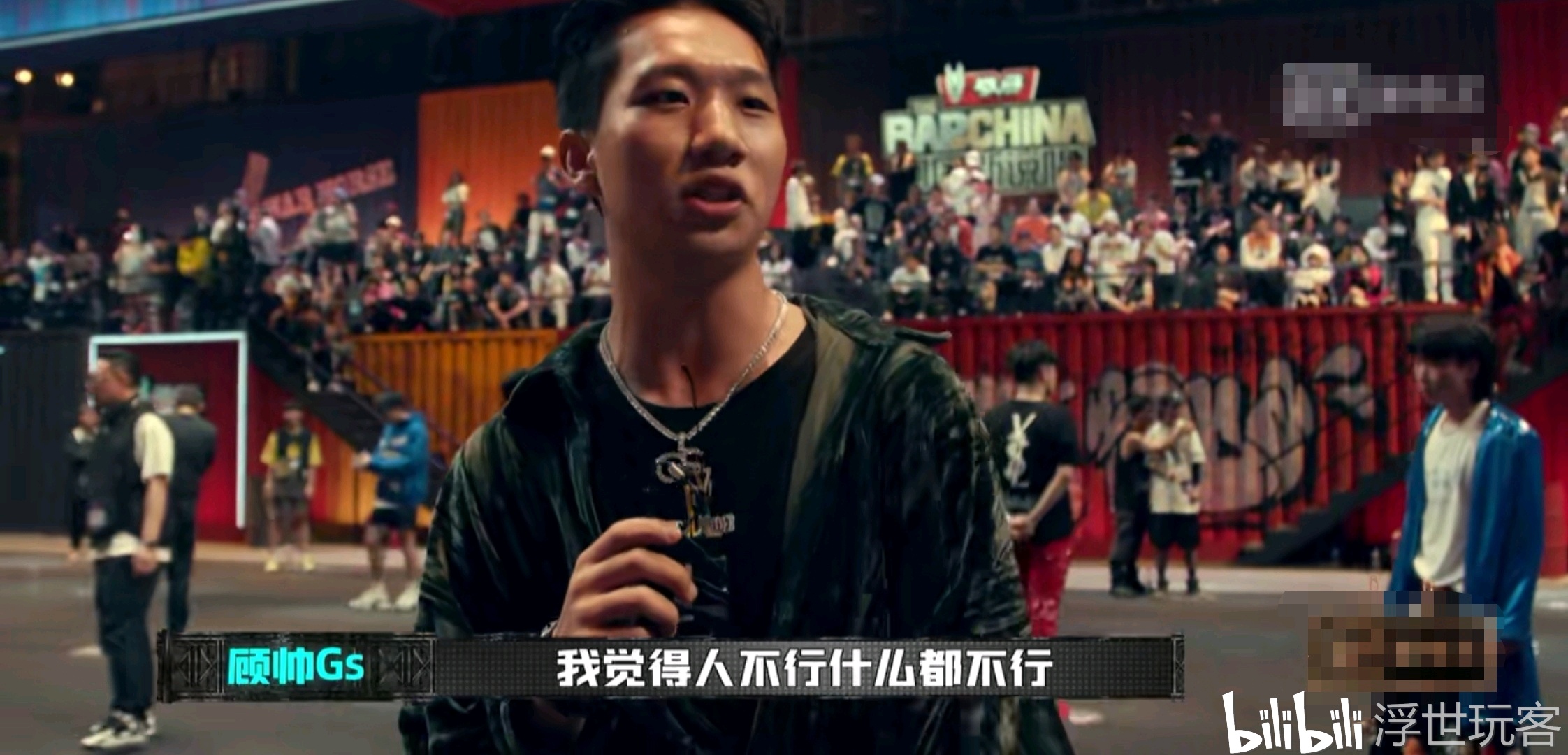 从暴扣哥引起的舆论谈起