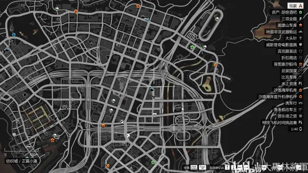 Gta5线下巴士一览 哔哩哔哩