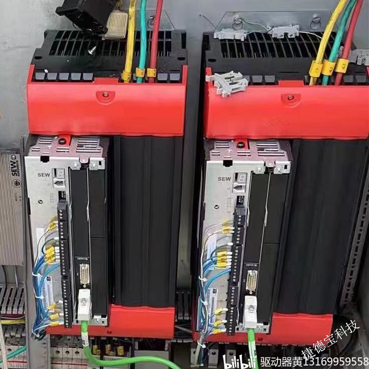 佛山SEW伺服驱动器报F14故障维修技术交流 - 哔哩哔哩