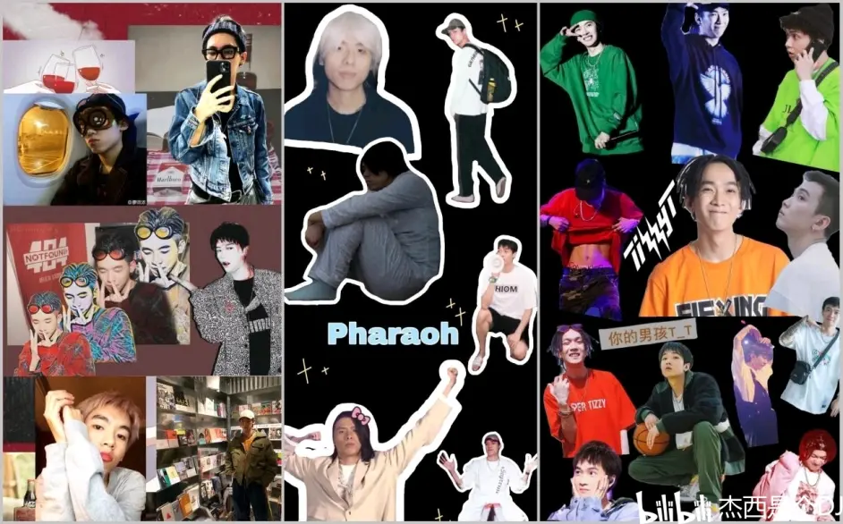 Dj杰西 拉黑叫 妈妈 的铁粉甚至队友 Mc光光才是反饭圈斗士 哔哩哔哩