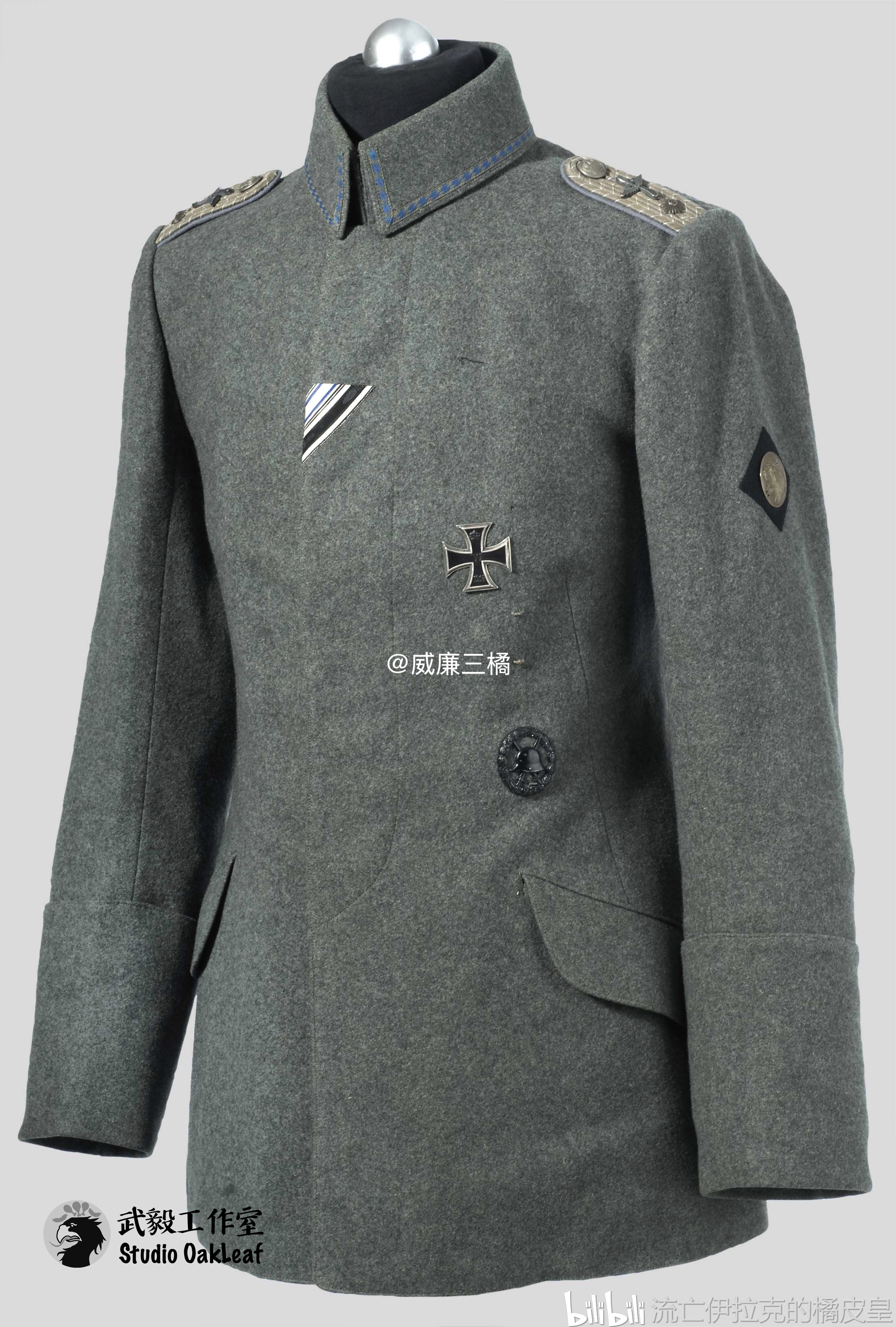 【学术】m1915式原野灰色野战服