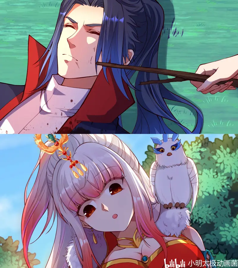 《逆天邪神2》剧透:神凰公主初次登场,竟然偷看云澈洗澡?