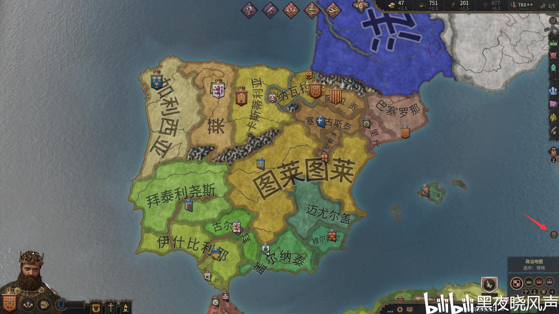 advanced-cheat-menu