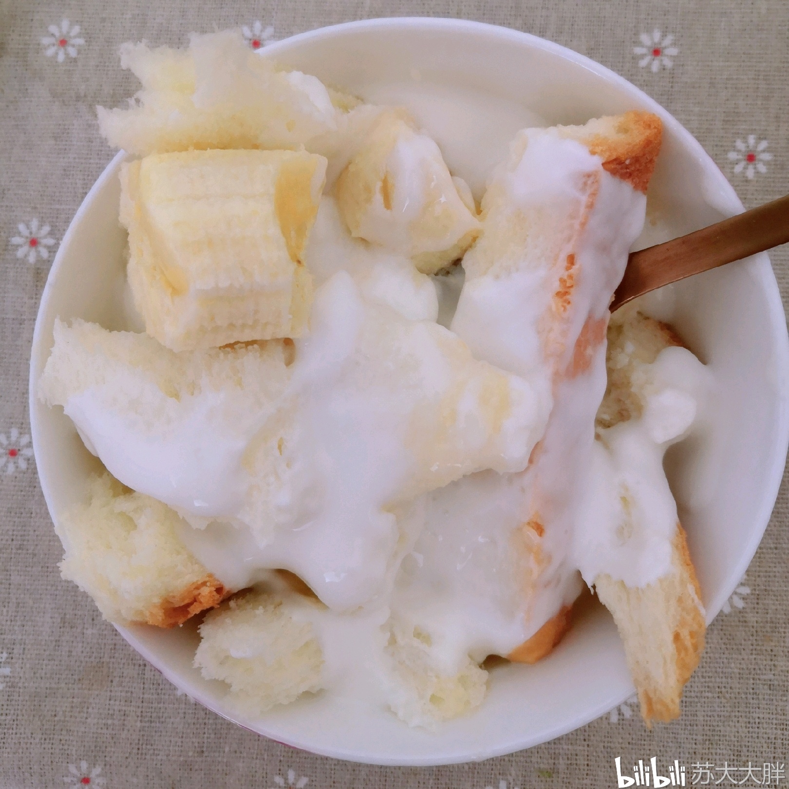 香蕉酸奶奶昔怎么做_香蕉酸奶奶昔的做法_馨心杨_豆果美食
