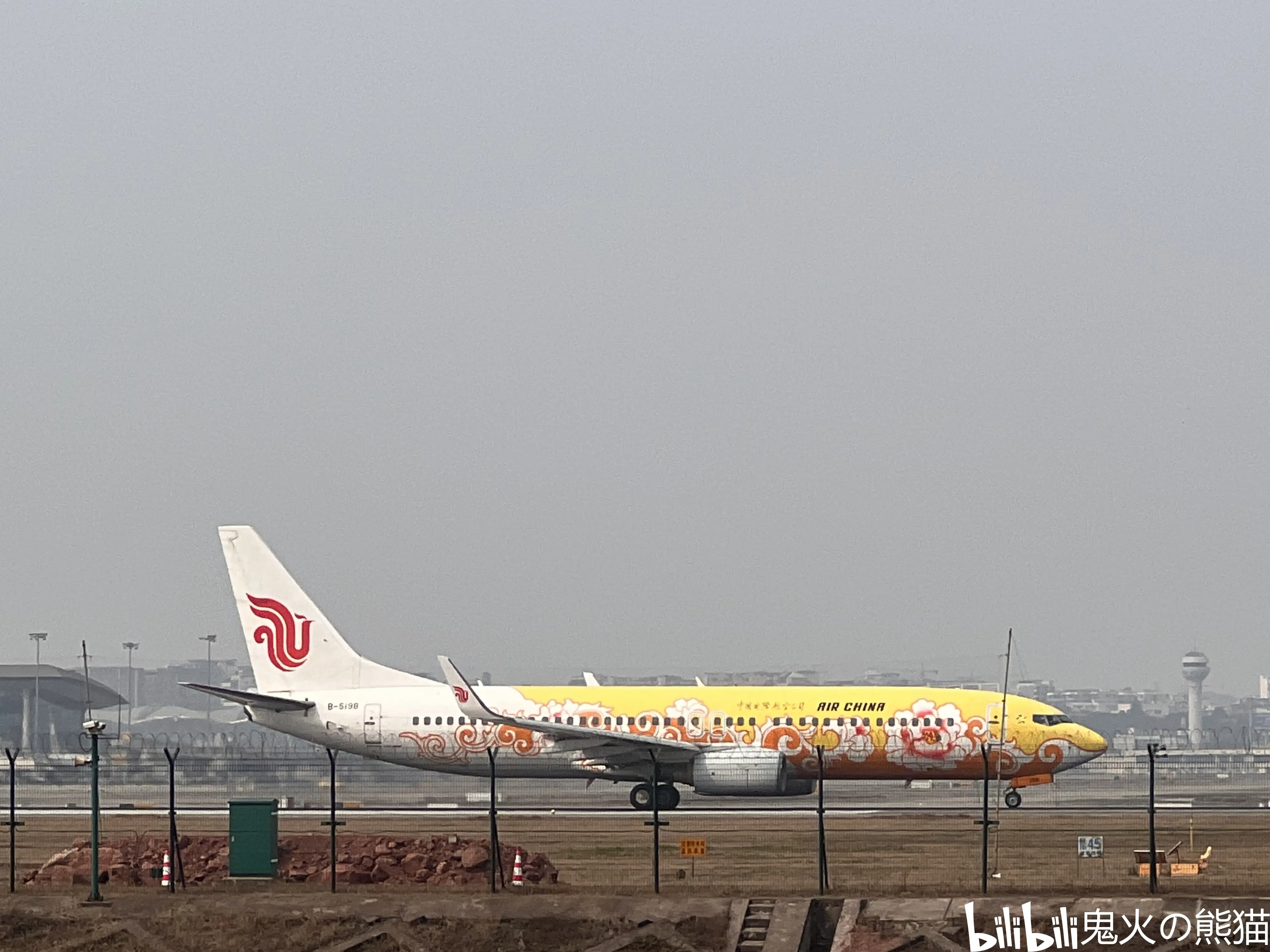 cz2833 b-305n 重庆江北-青岛胶东-哈尔滨太平重庆航空a319-133 oq210