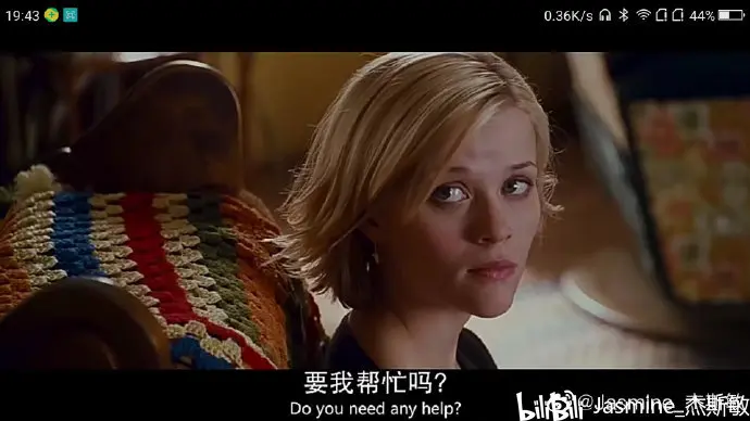 电影情迷的影评