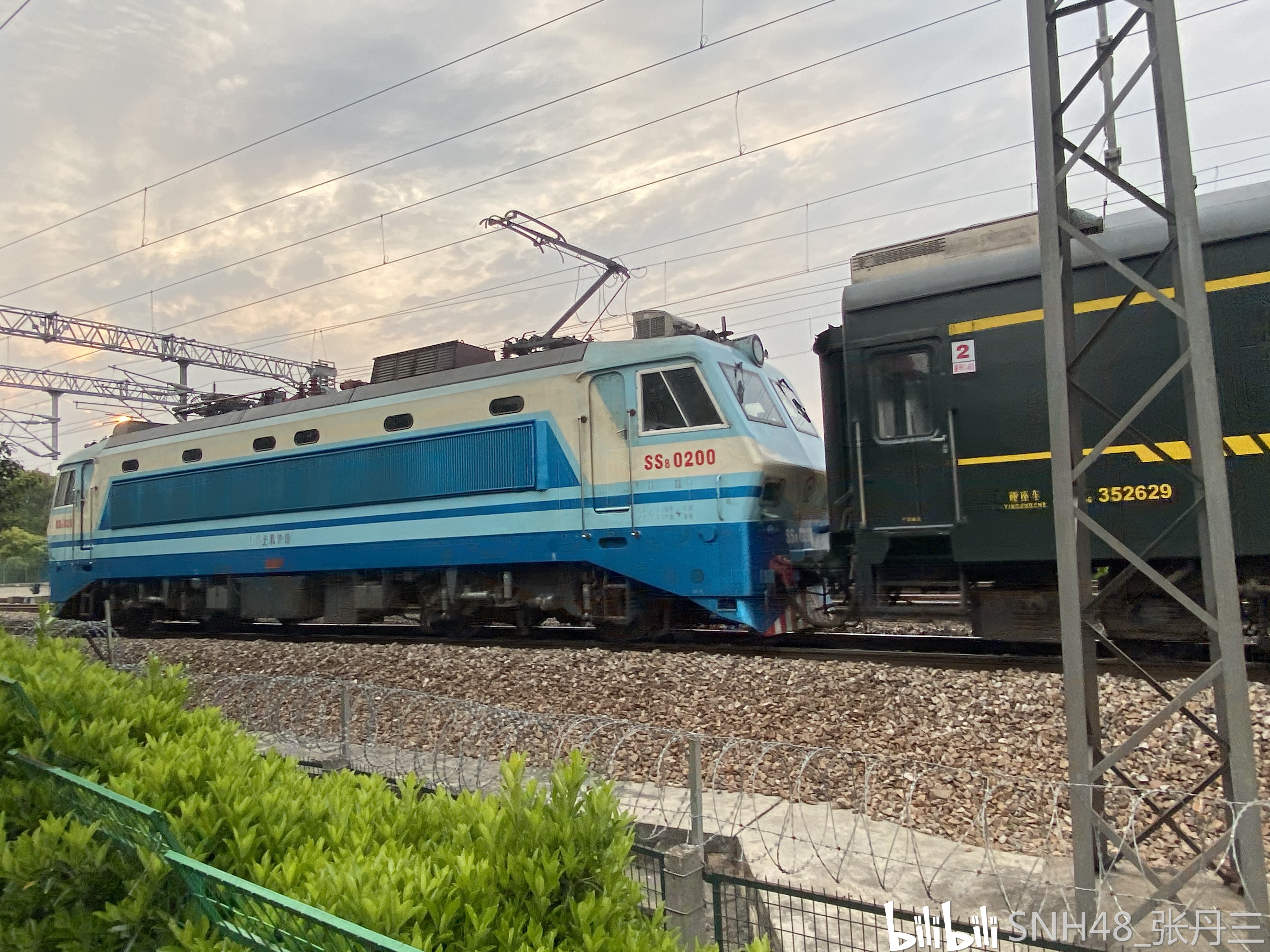 上局沪段ss8-0200