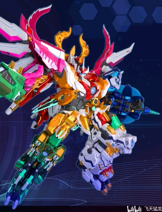 神兽金刚 地球之盾 前瞻 - 哔哩哔哩