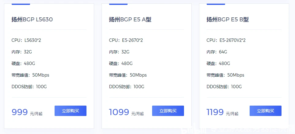 贵州服务器托管市场热点分析