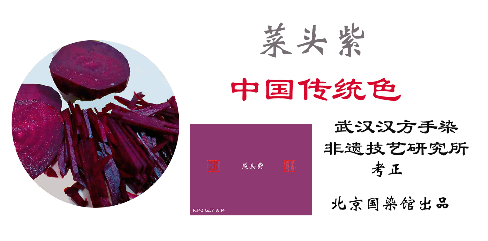 【食譜】芝麻炒紫菜:www.ytower.com.tw