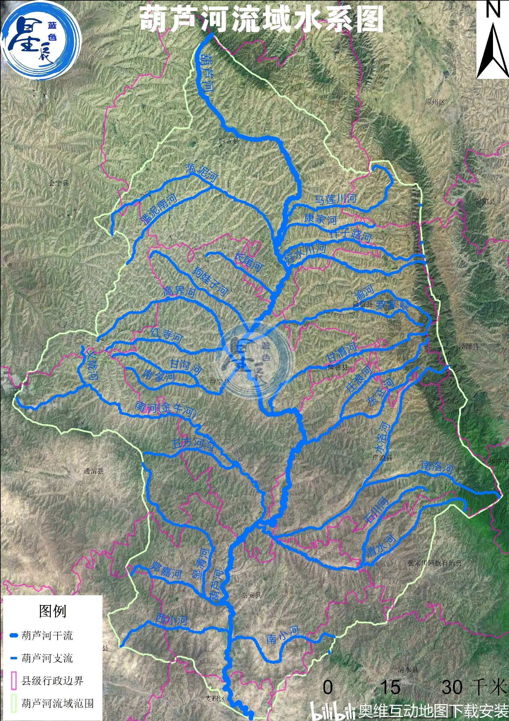 葫芦河流域水系图 - 哔哩哔哩