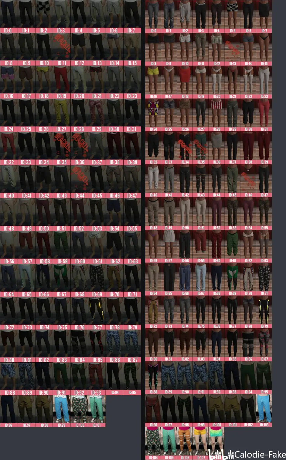 Gta5 Ol男女性服装代码分享 内附id图片 哔哩哔哩