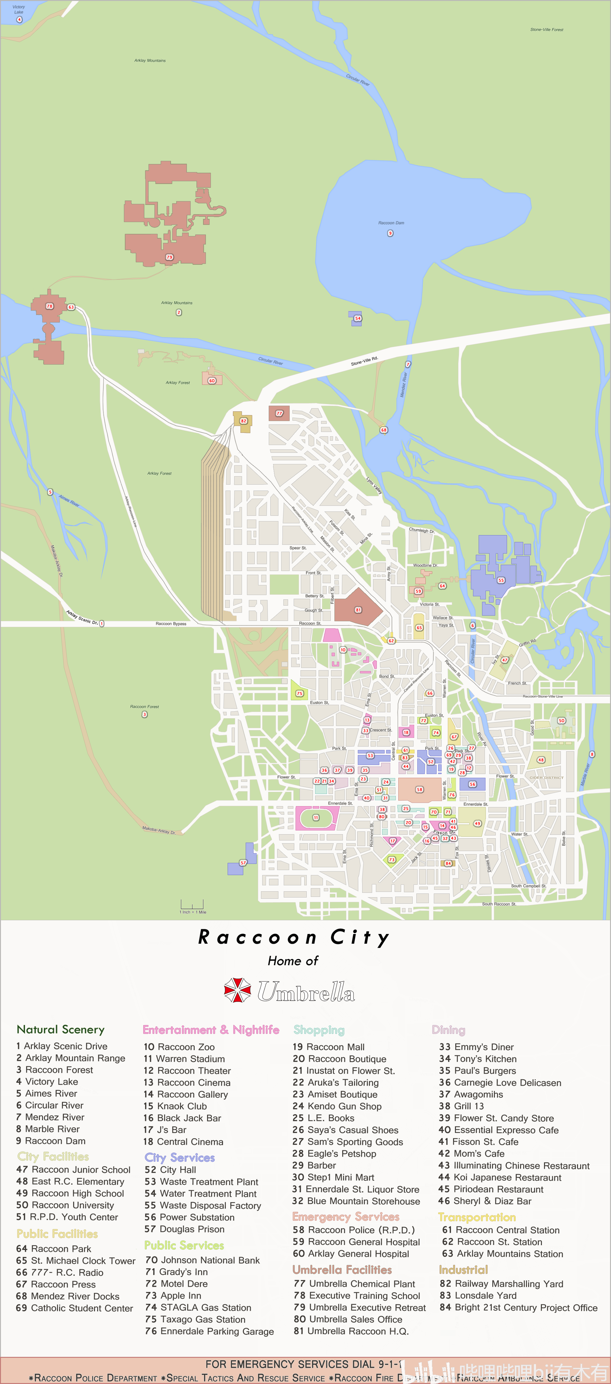 浣熊市警察局地图图片