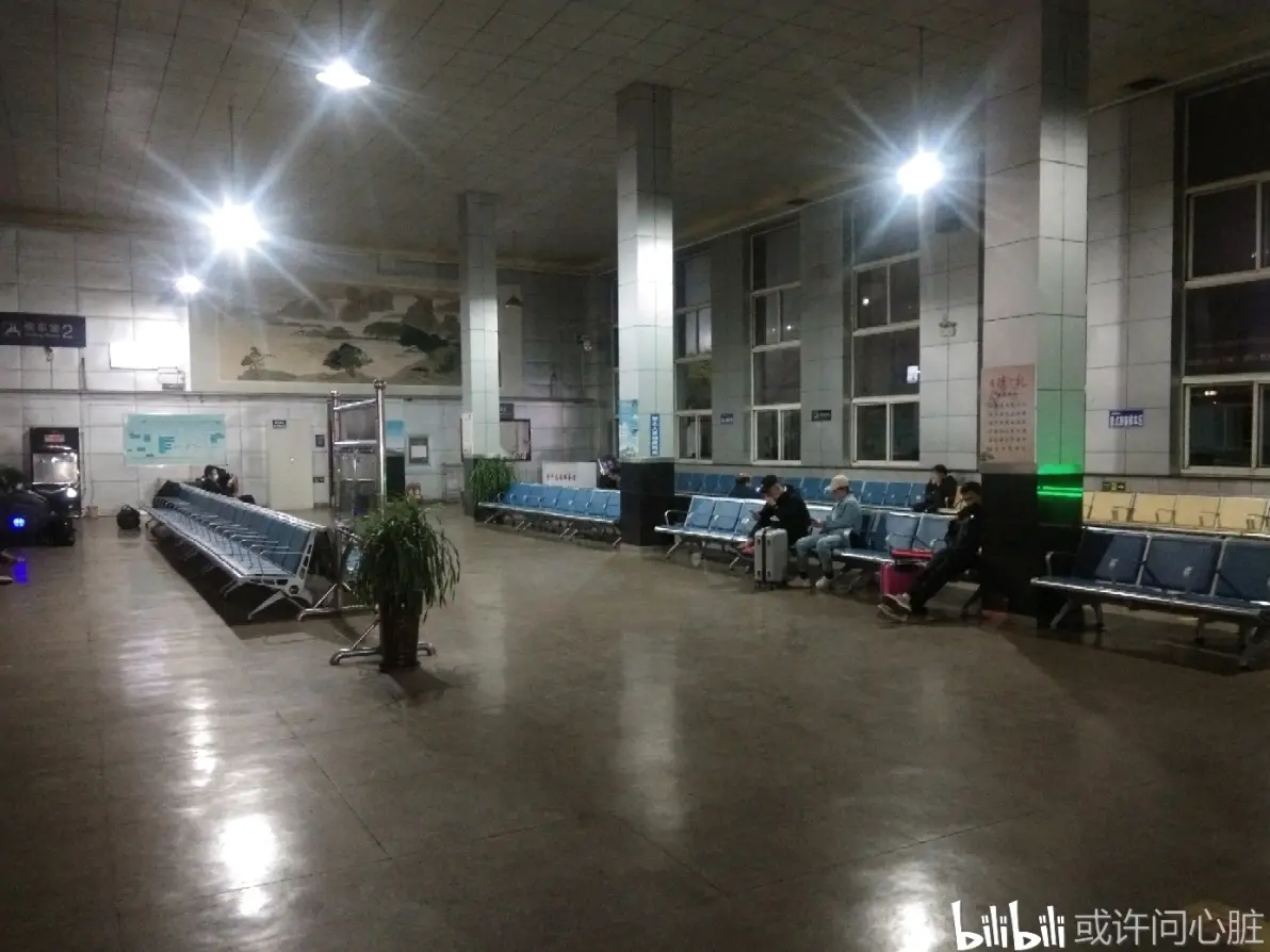 运转补档:汾河站,镇城底站,古交站打卡