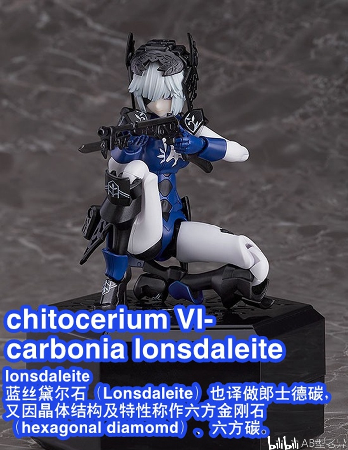 刚查了一下 原来这个系列是浅井真纪版宝石之国