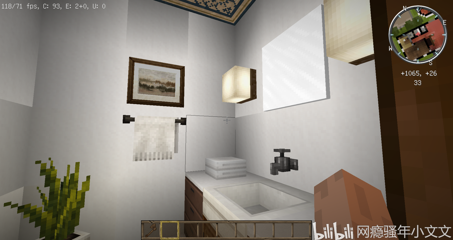 [我的世界建筑]工藤新一家