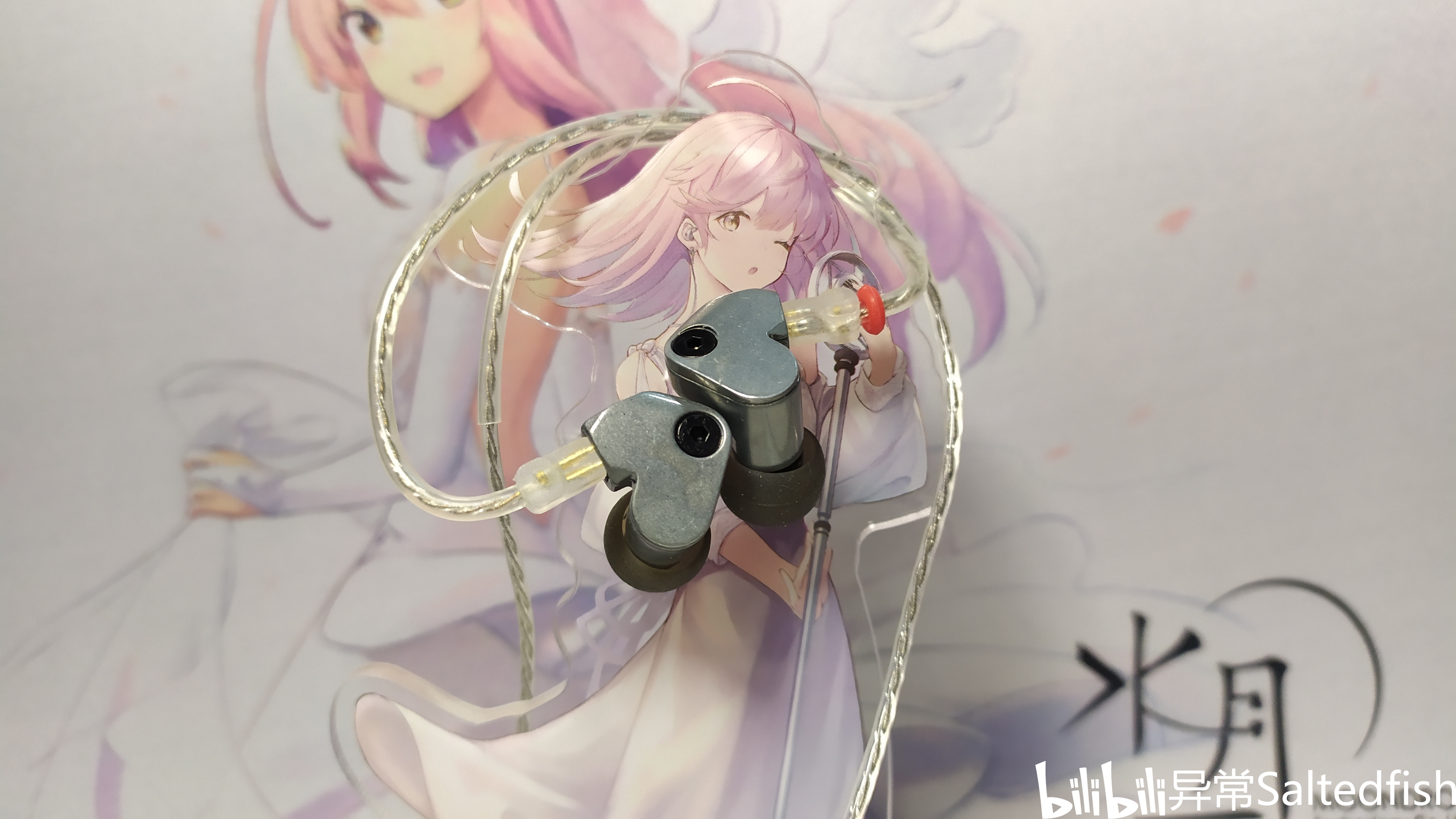 又一个卫星的落地水月雨ssr有线耳机开箱体验和听感分享