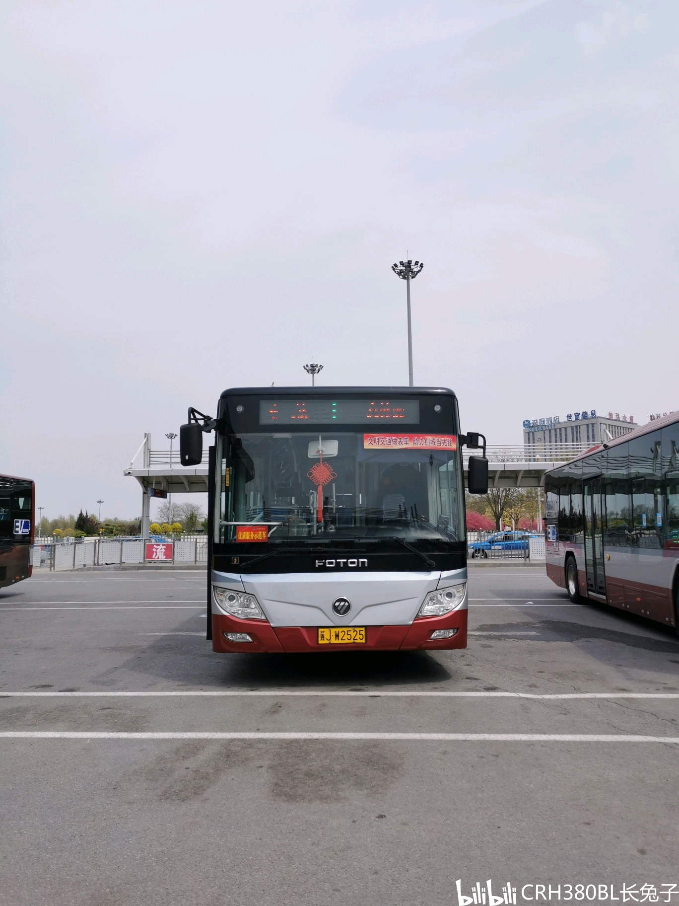 沧州公交车型介绍5 - 哔哩哔哩