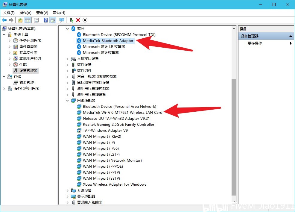  mt7921 wifi6 