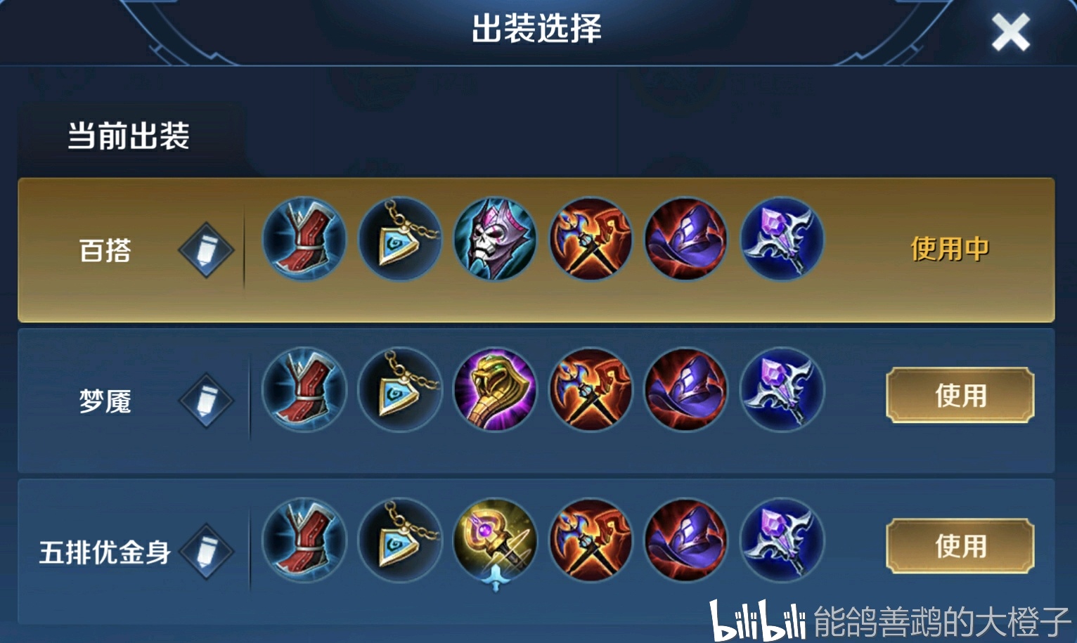 弈星