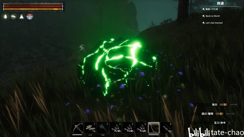 流放者柯南天灾mod基础攻略 矿石篇 哔哩哔哩