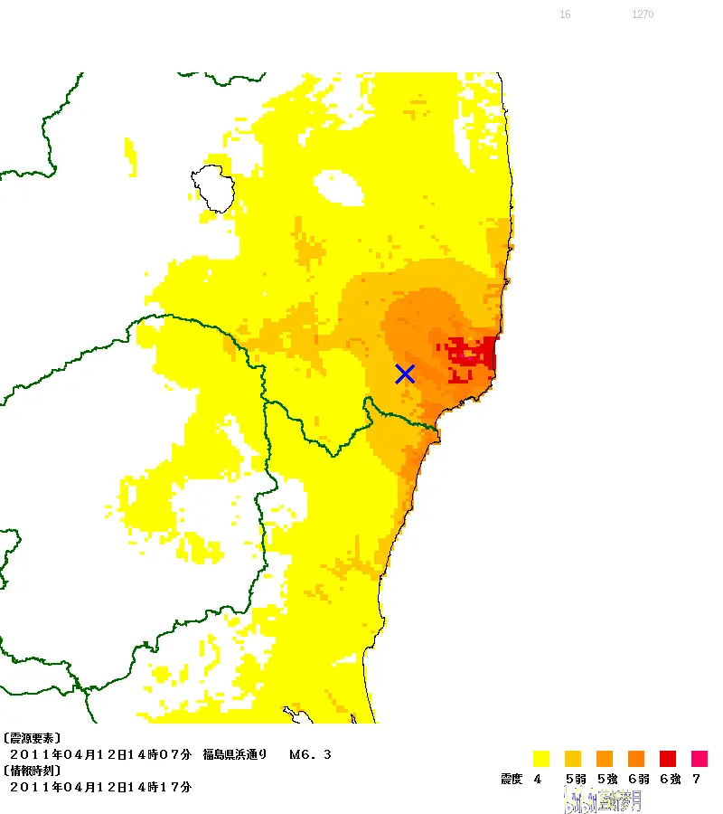 险些震度7 盘点日本计测震度6 4及以上的地震 哔哩哔哩
