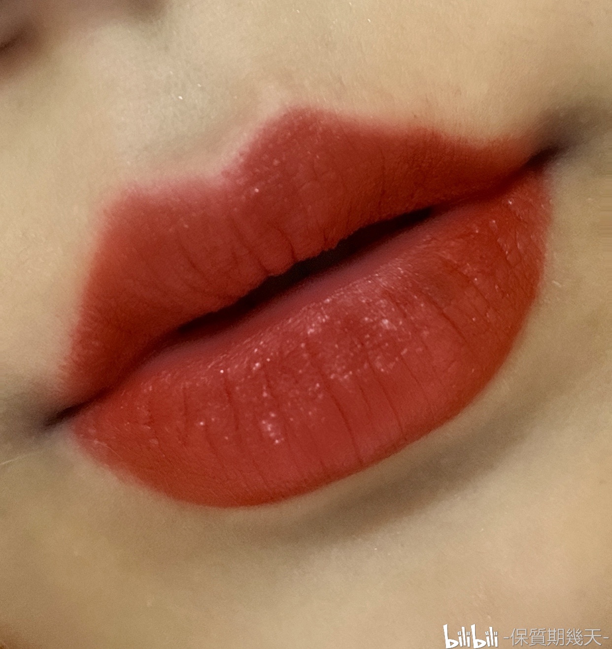 mac魅可chili小辣椒无滤镜试色测评