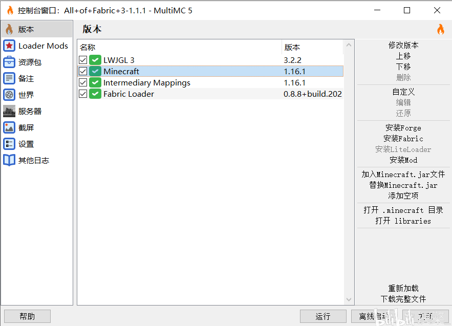 Login of aanmelden BNP Paribas Fortis