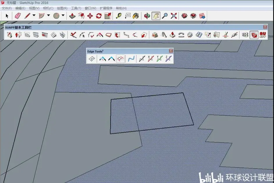 因为没用su快速封面神器 我的模型漏洞百出 附edge Tools Suapp插件 哔哩哔哩