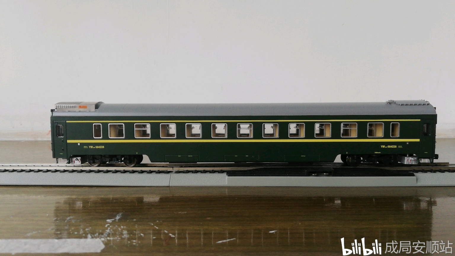 mtc火车模型 yw25t