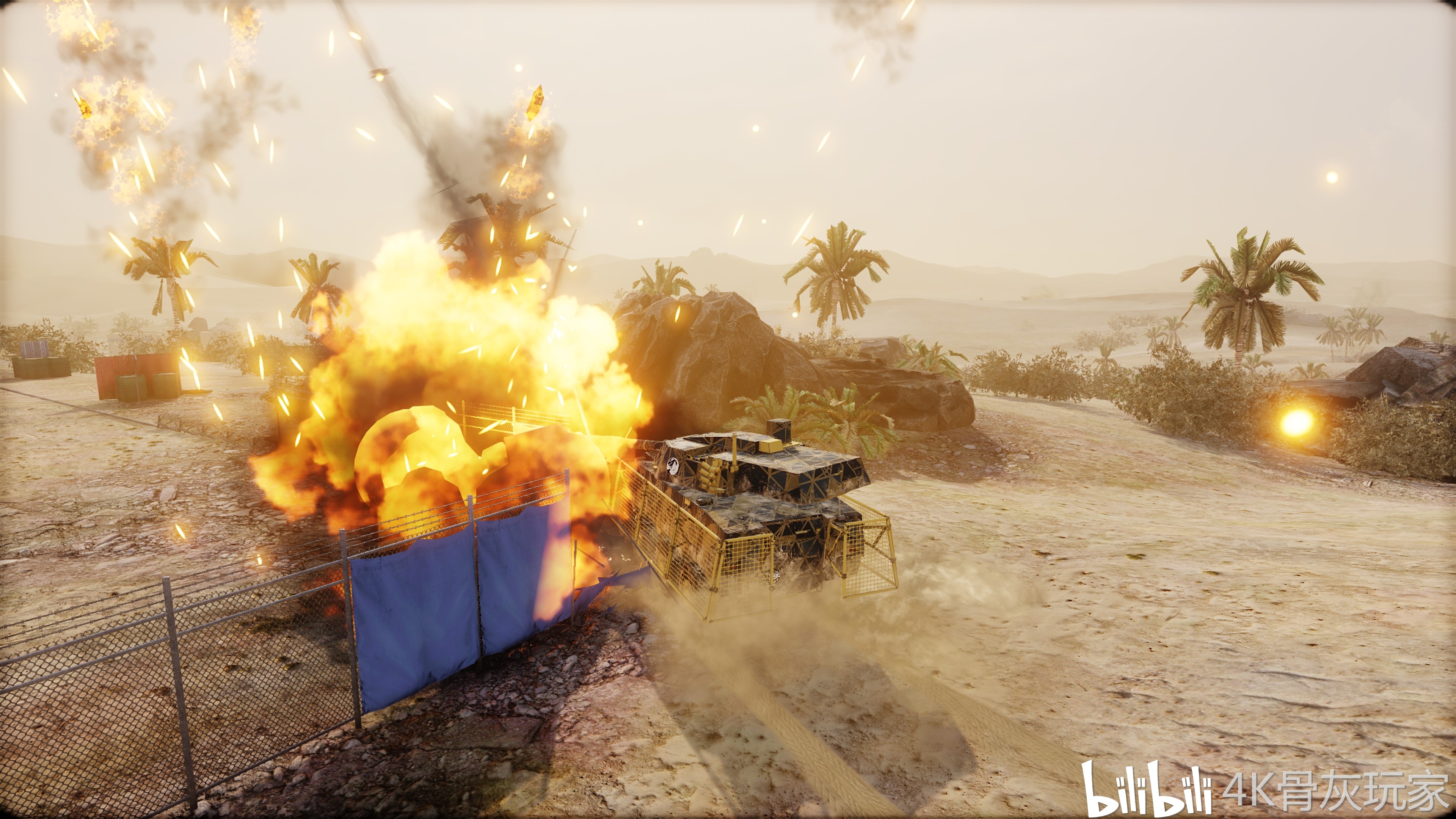 仅剩二个人赢得战斗!