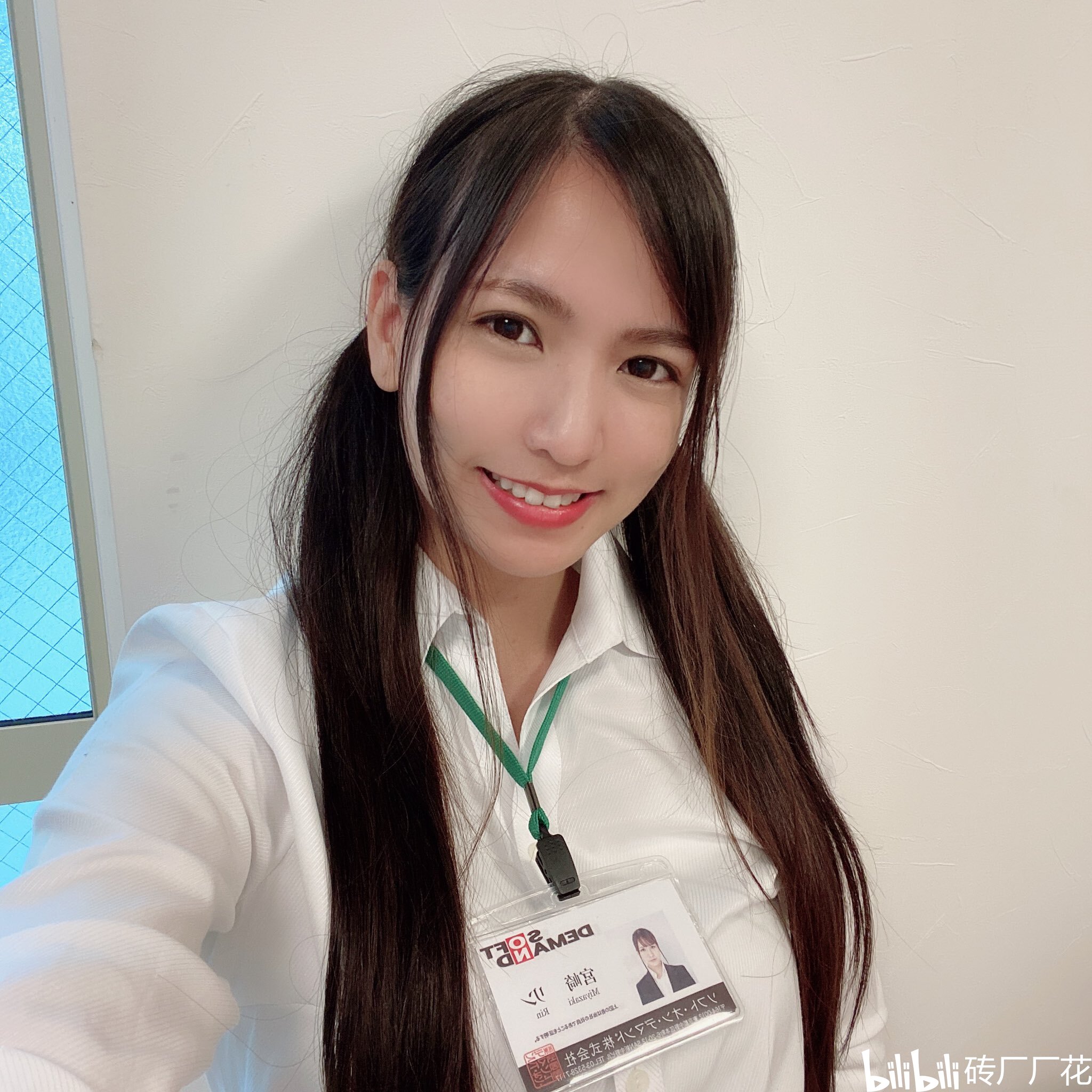 【日本女演员10】宮崎リン/宮崎玲 哔哩哔哩