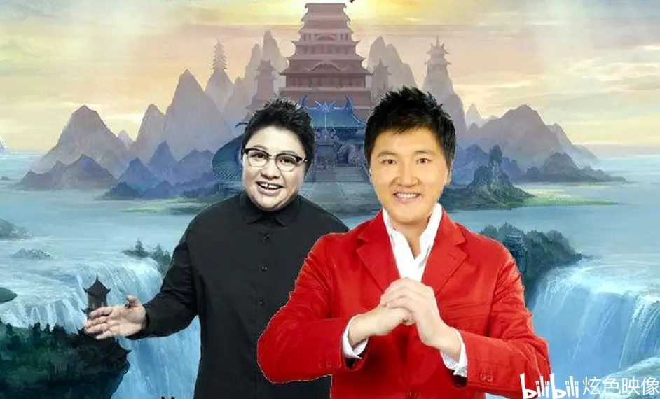 孙楠韩红 美丽的神话 一部电影 穿越千年 爱是永恒不变 哔哩哔哩