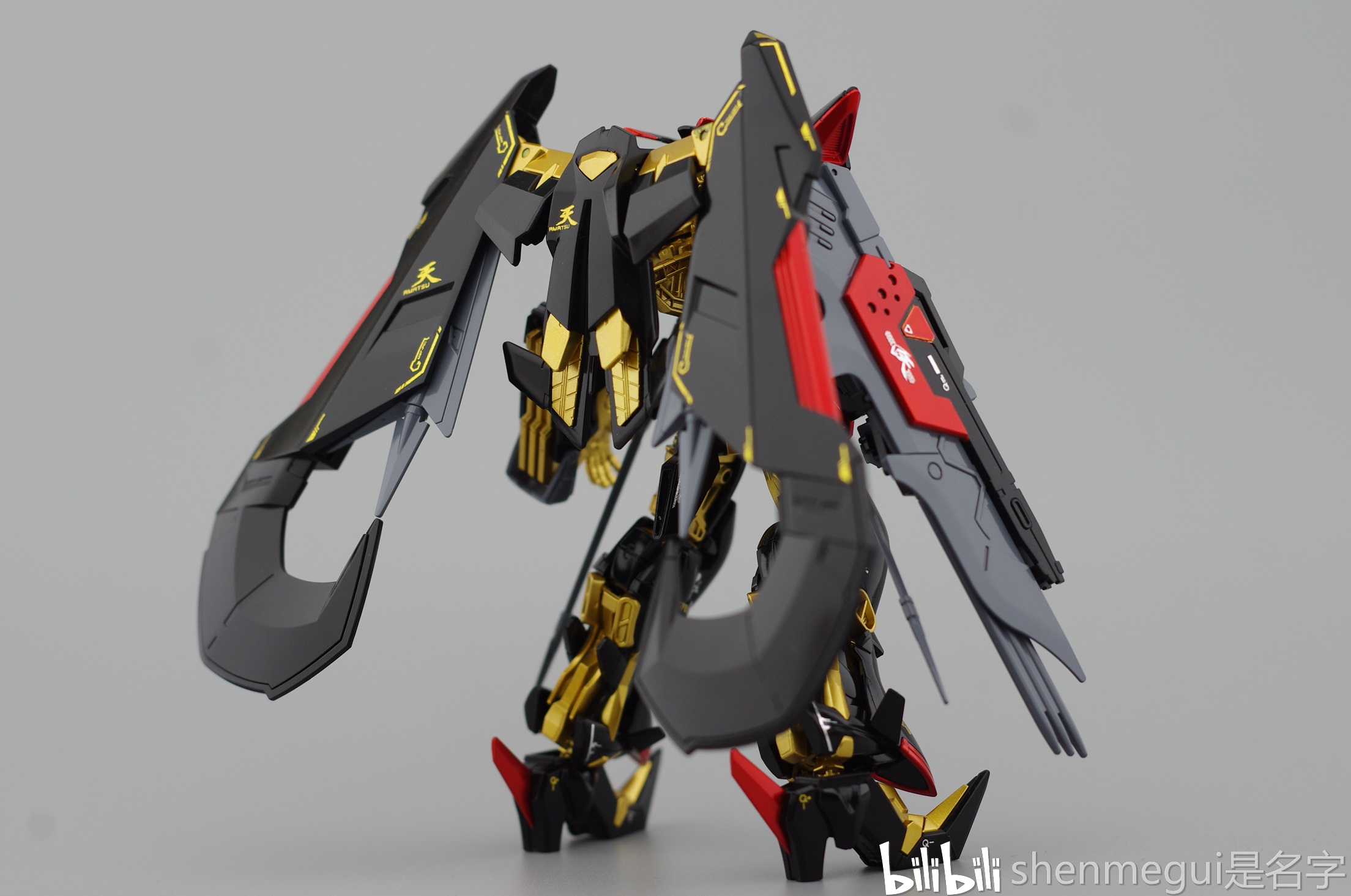 异端金色机天米娜