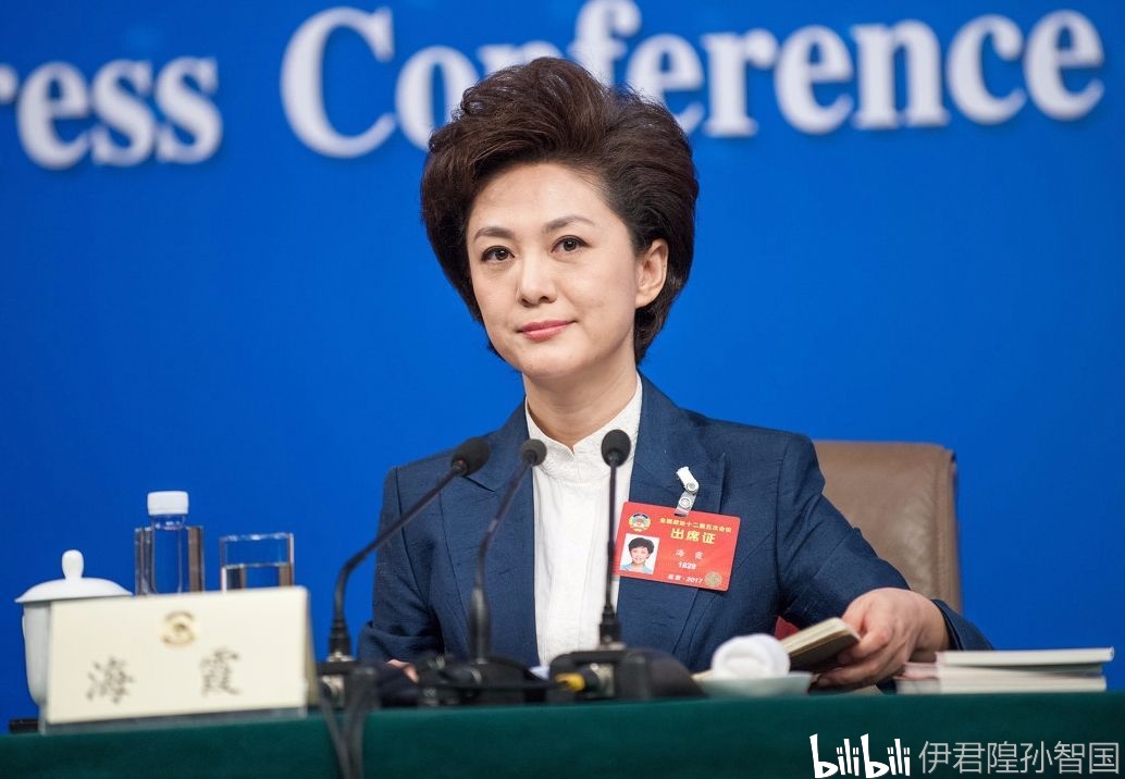 伊君隍孙智国与刘瑗媛樊珪彬房祖名广播社会的管理