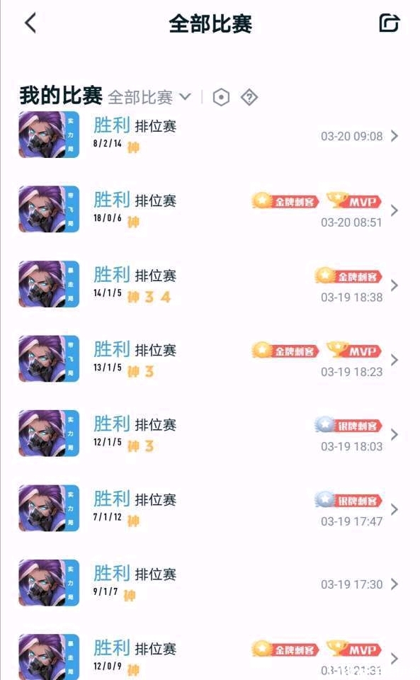 【伊条】王者荣耀 兰陵王